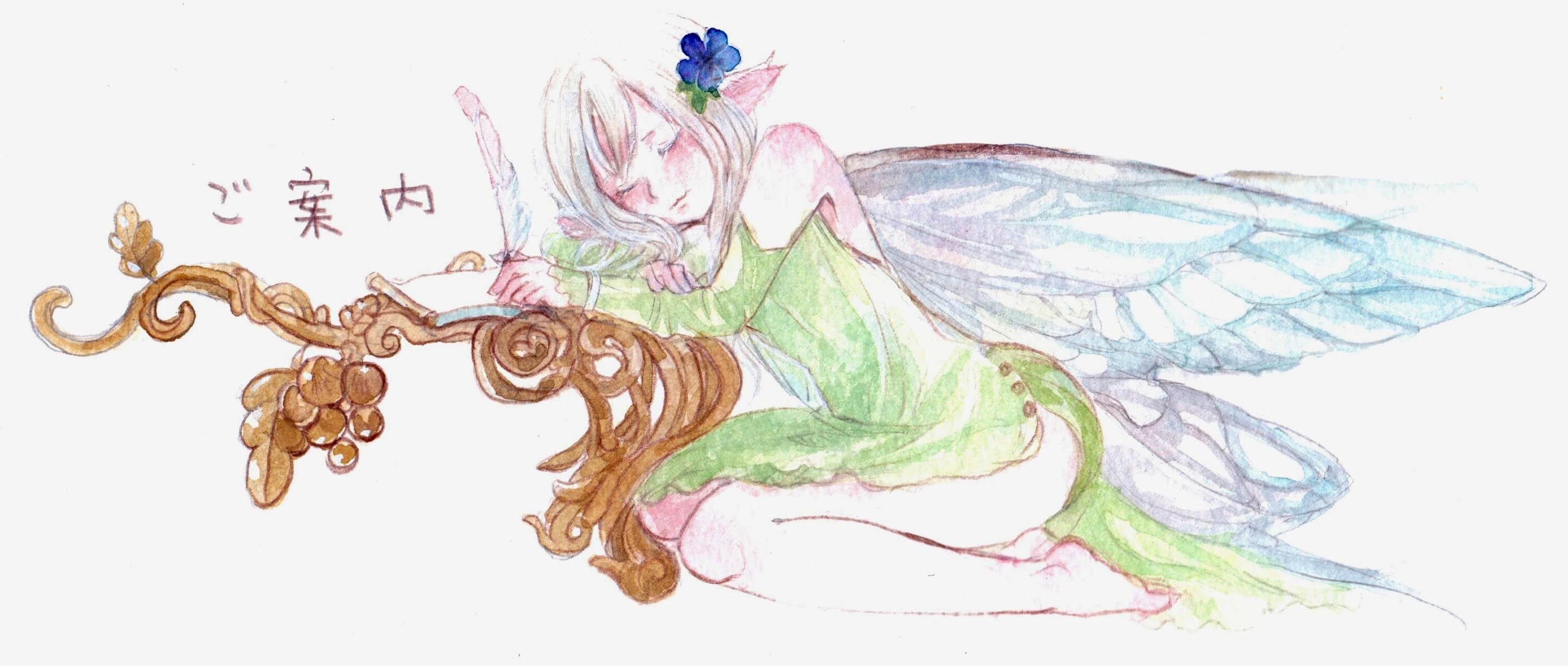 案内板 空想博物館０２５号館