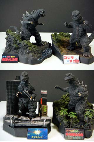 ゴジラ全集10点まとめ