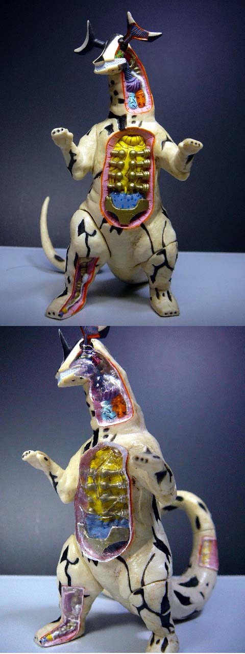 エレキング」 ウルトラ怪獣解剖図鑑 : 怪獣フィギュアコレクター日記