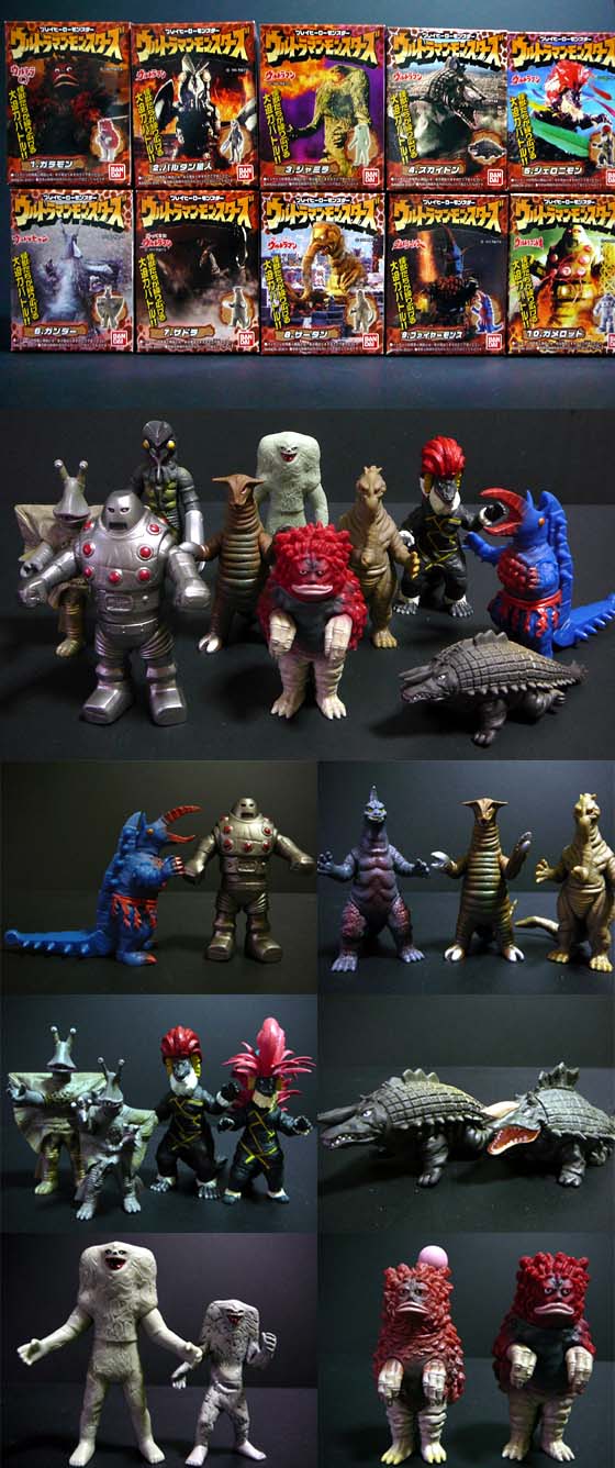 ウルトラマンモンスターズ」 食玩 : 怪獣フィギュアコレクター日記