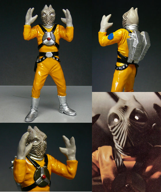 ザンパ星人」 HG : 怪獣フィギュアコレクター日記
