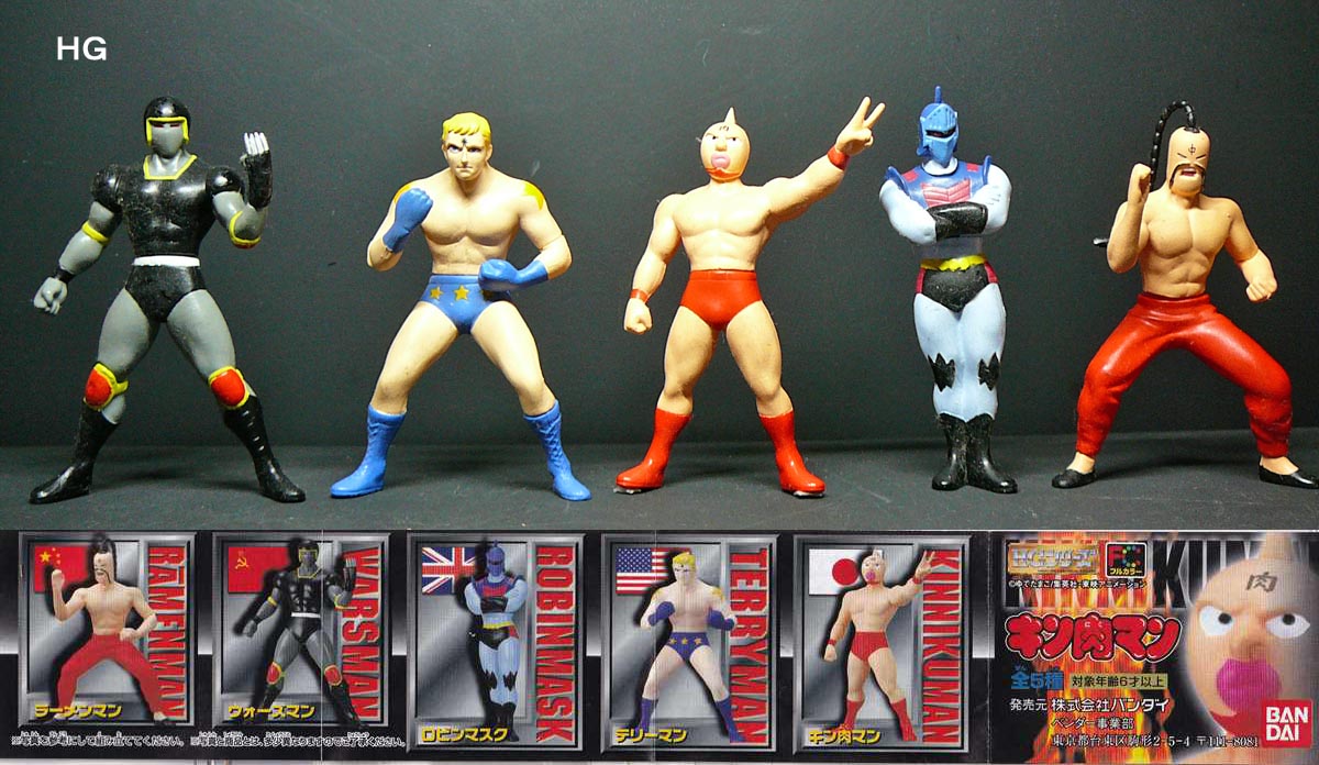 アニメヒーローズ キン肉マン」 : 怪獣フィギュアコレクター日記