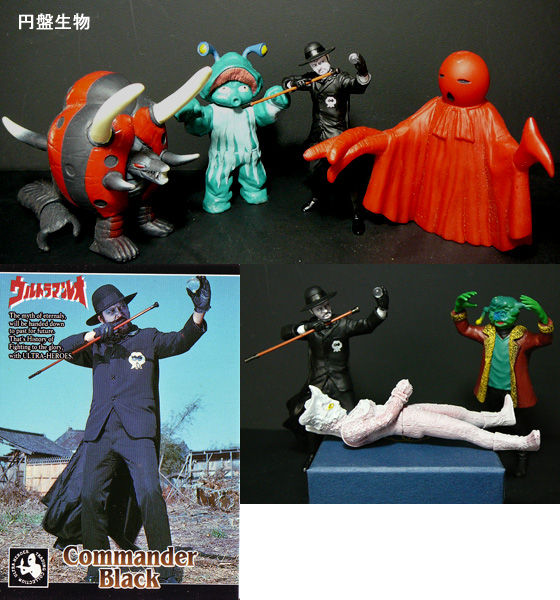 HG ウルトラシレイ