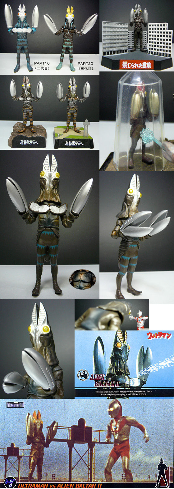 バルタン星人(二代目・三代目)」 HG&名鑑&パノラマ バルタン星人(二代目・三代目)」 HG&名鑑&パノラマ