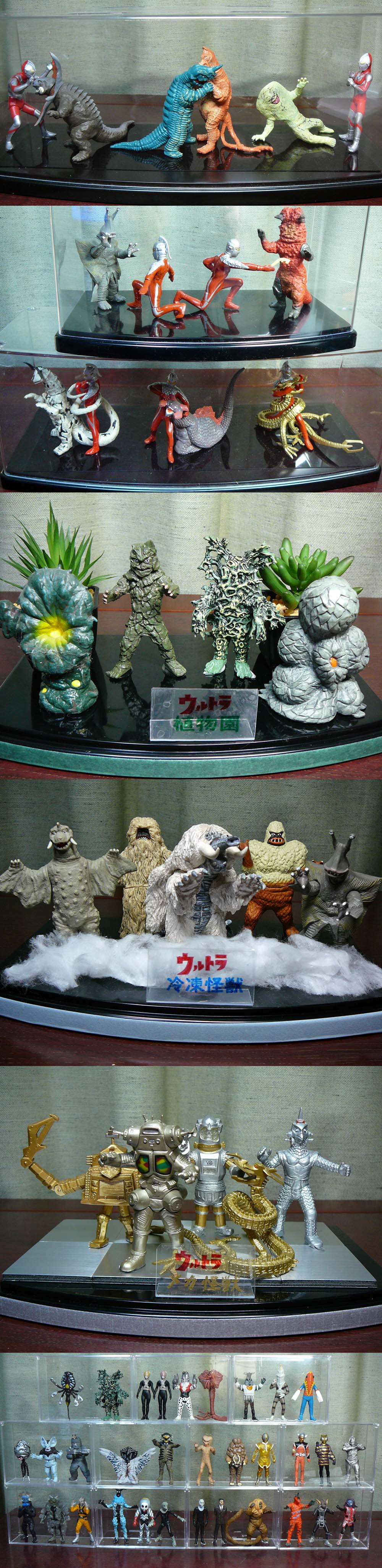 HGウルトラ怪獣 ダイソーBOXディスプレイ」 : 怪獣