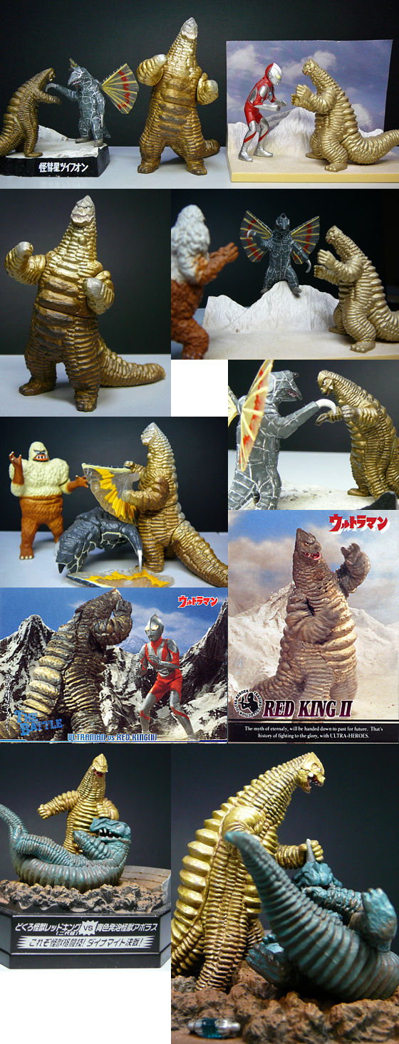 レッドキング 二代目 hg 名鑑 食玩 パノラマ 怪獣フィギュアコレクター日記 レッドキング 二代目 hg 名鑑 食玩 パノラマ 怪獣フィギュアコレクター日記