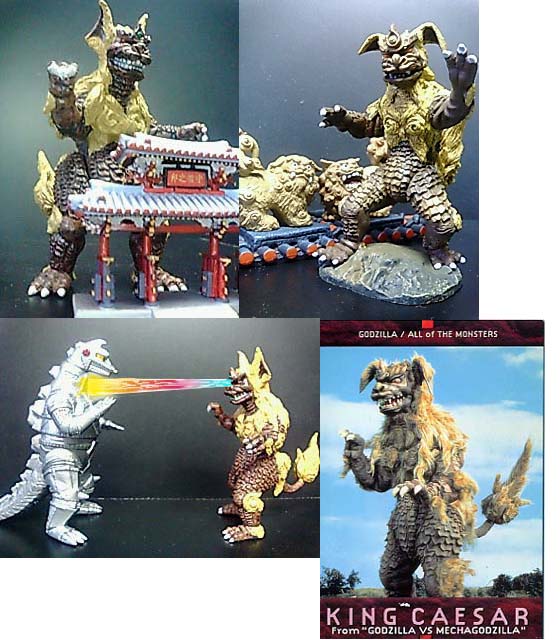 キングシーサー」 HG＆イワクラ : 怪獣フィギュアコレクター日記