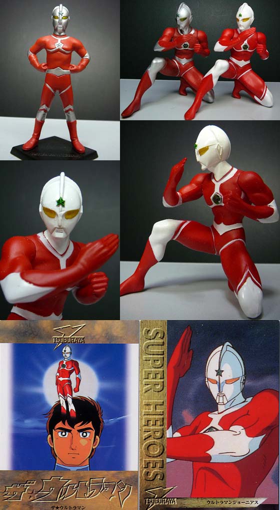 ウルトラマンジョーニアス」 HG＆アルソリ : 怪獣フィギュア