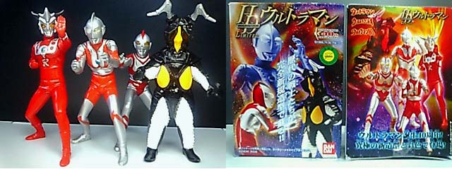 HDウルトラマン ハイパーディティールリミテッド : 怪獣フィギュア 
