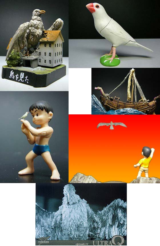 ラルゲユウス」 名鑑 : 怪獣フィギュアコレクター日記 ラルゲユウス」 名鑑 : 怪獣フィギュアコレクター日記