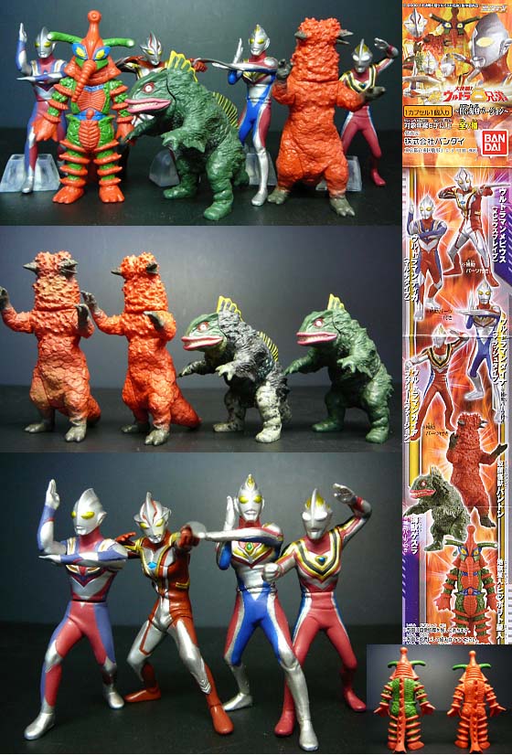 Amazon | ガシャポン HG大決戦！超ウルトラ8兄弟 ～HG復刻ver