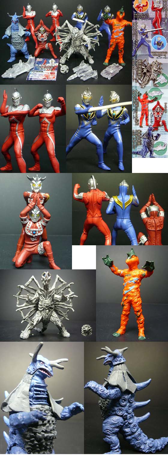 HGCOREウルトラマン6」 ～闇の侵略者編～ : 怪獣