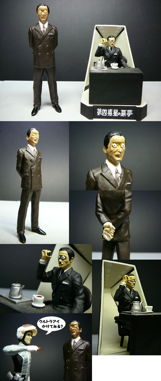 ロボット長官 ｈｇ 名鑑 怪獣フィギュアコレクター日記