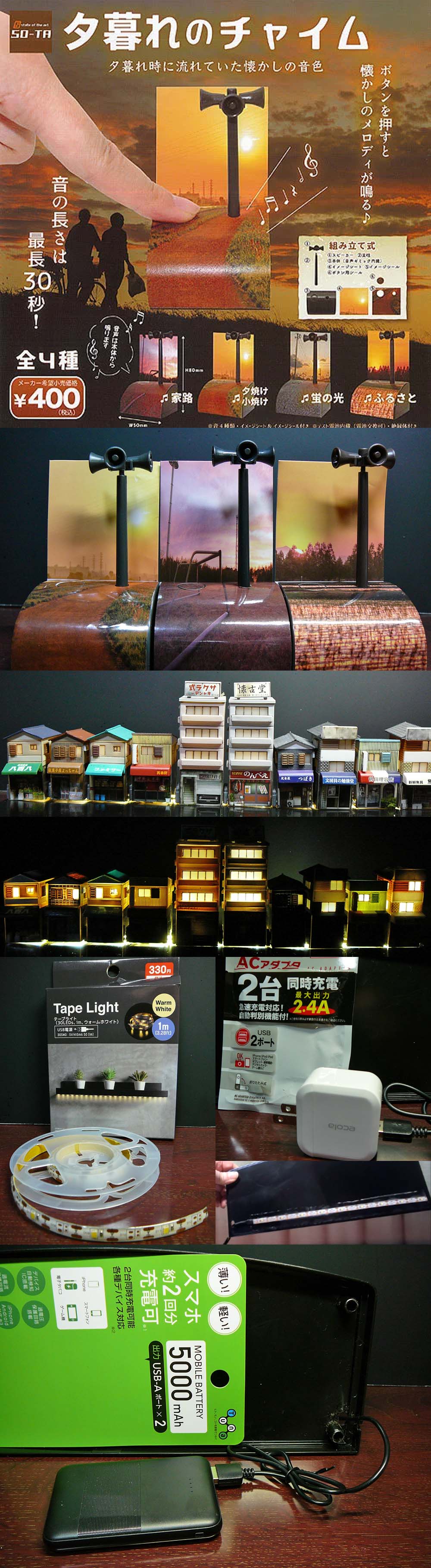 声優白書シリーズVol.4「高橋美紀」 [VHS] Amazon.co.jp: 声優白書