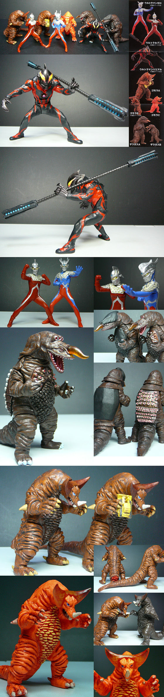 HGシリーズ　DGシリーズ　ウルトラマン　怪獣セット HGシリーズ ウルトラマン・ウルトラセブン怪獣コンプリート計画 完結