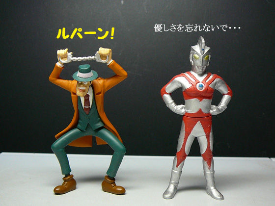 訃報 納谷悟朗氏 怪獣フィギュアコレクター日記