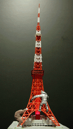 東京タワーの決戦 キングコングの逆襲 怪獣フィギュアコレクター日記