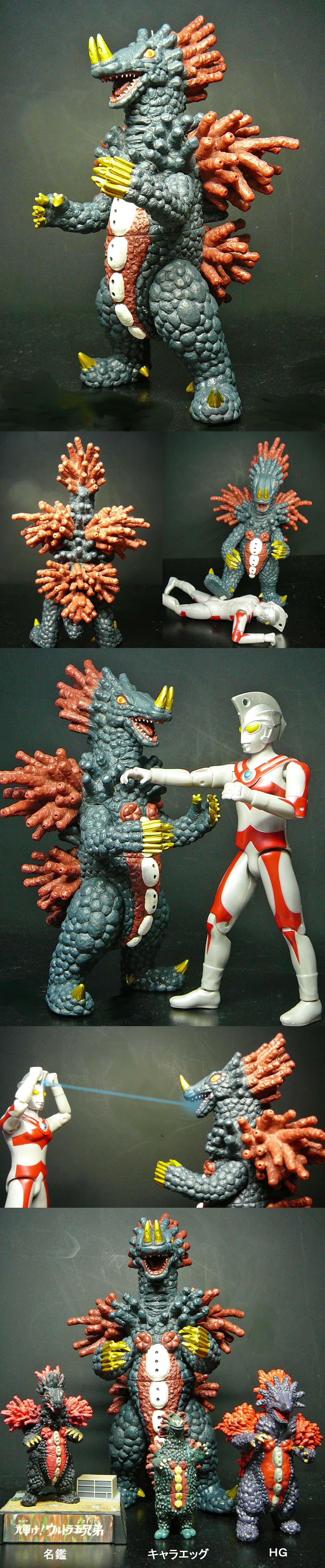 ベロクロン」旧ソフビ : 怪獣フィギュアコレクター日記 ベロクロン」旧ソフビ : 怪獣フィギュアコレクター日記