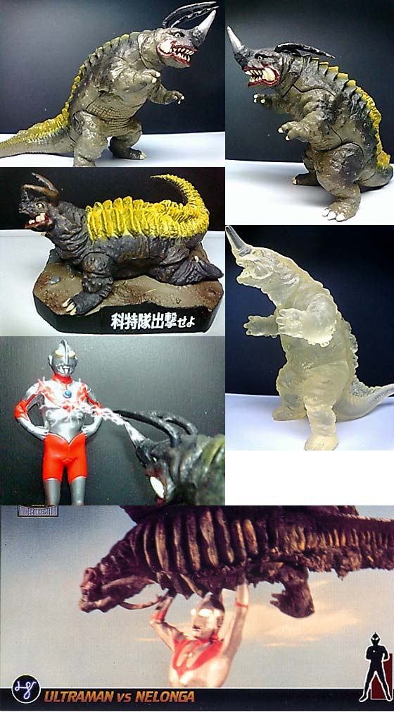 ウルトラ怪獣名鑑　科特隊出撃せよ　ネロンガ　フィギュア　クリア　シークレット ウルトラ怪獣名鑑 科特隊出撃せよ 透明怪獣ネロンガ - メルカリ