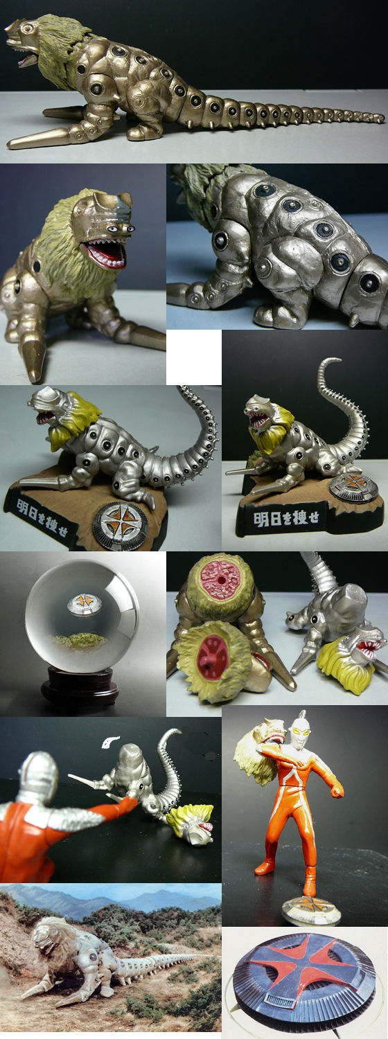 ウルトラセブン 怪獣フィギュアコレクター日記 ウルトラセブン 怪獣フィギュアコレクター日記