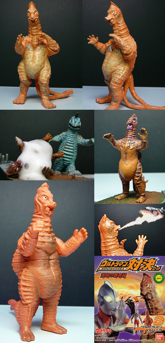 バニラ」 HG＆名鑑＆対決 : 怪獣フィギュアコレクター日記