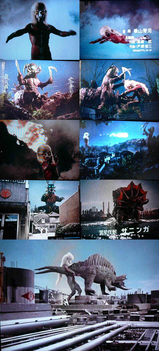 メガロマン」 : 怪獣フィギュアコレクター日記