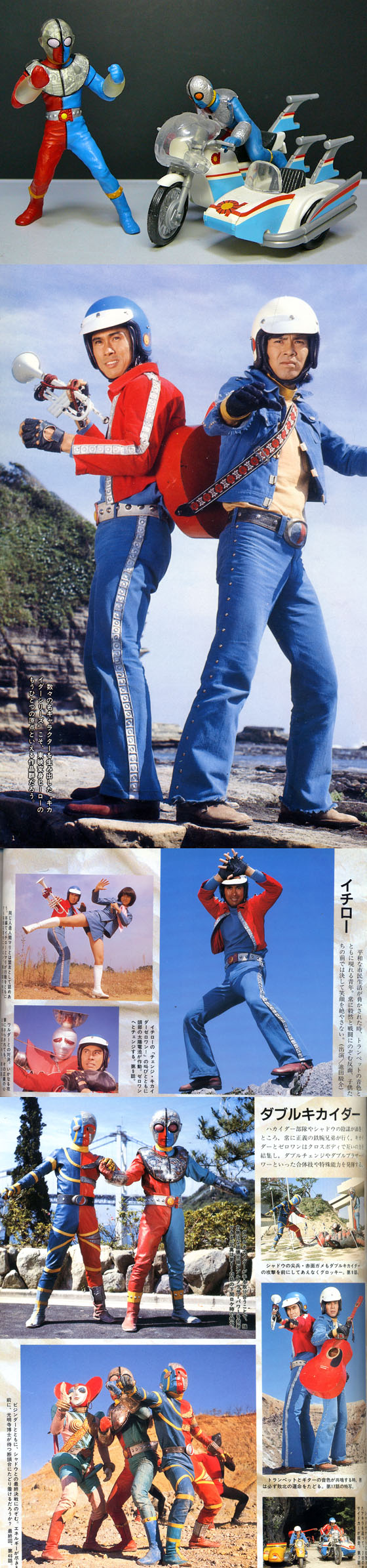 訃報 池田駿介氏 怪獣フィギュアコレクター日記 訃報 池田駿介氏 怪獣フィギュアコレクター日記