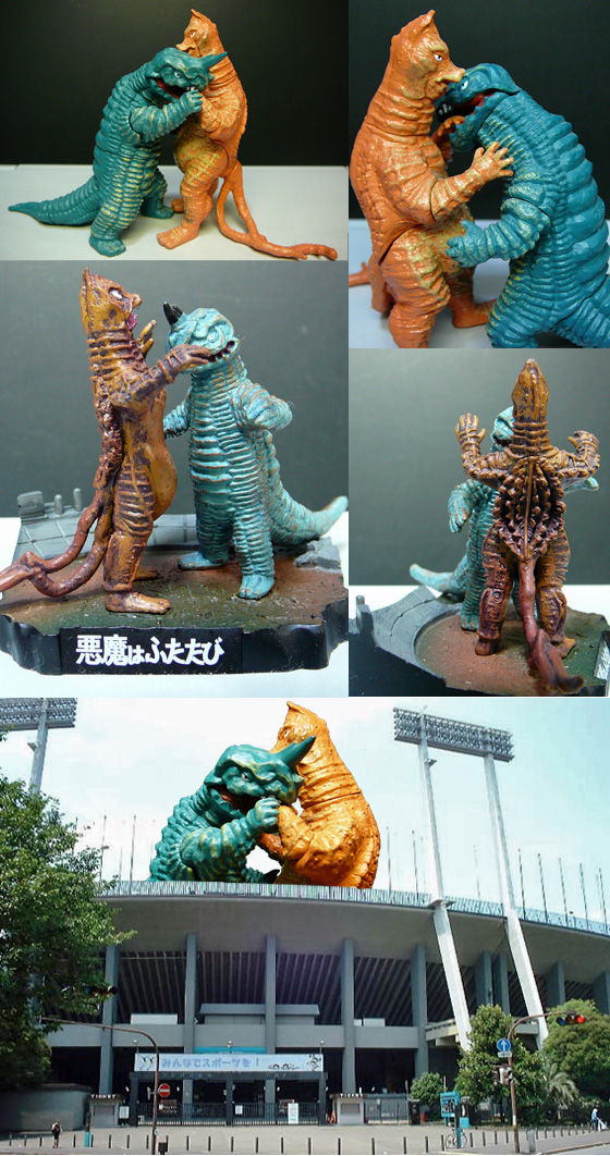 バニラVSアボラス」 HG&名鑑 : 怪獣フィギュアコレクター日記
