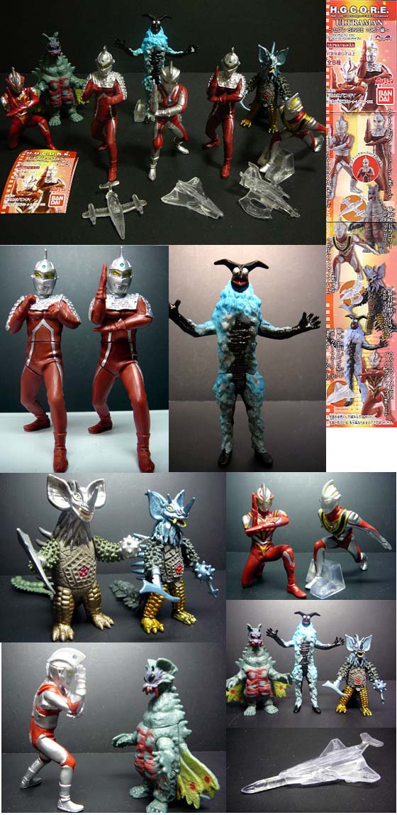 ♯ (台紙のみ) H.G.C.O.R.E. ウルトラマン 04 セブン
