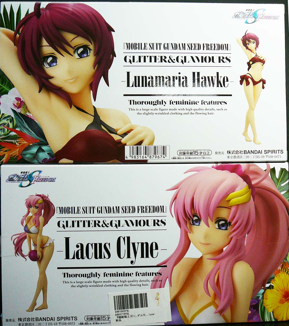 機動戦士ガンダムGLITTER&amp;GLAMOURS フィギュア ラクス・ルナマリア Amazon | ラクス・クライン ＋ ルナマリア・ホーク フィギュア