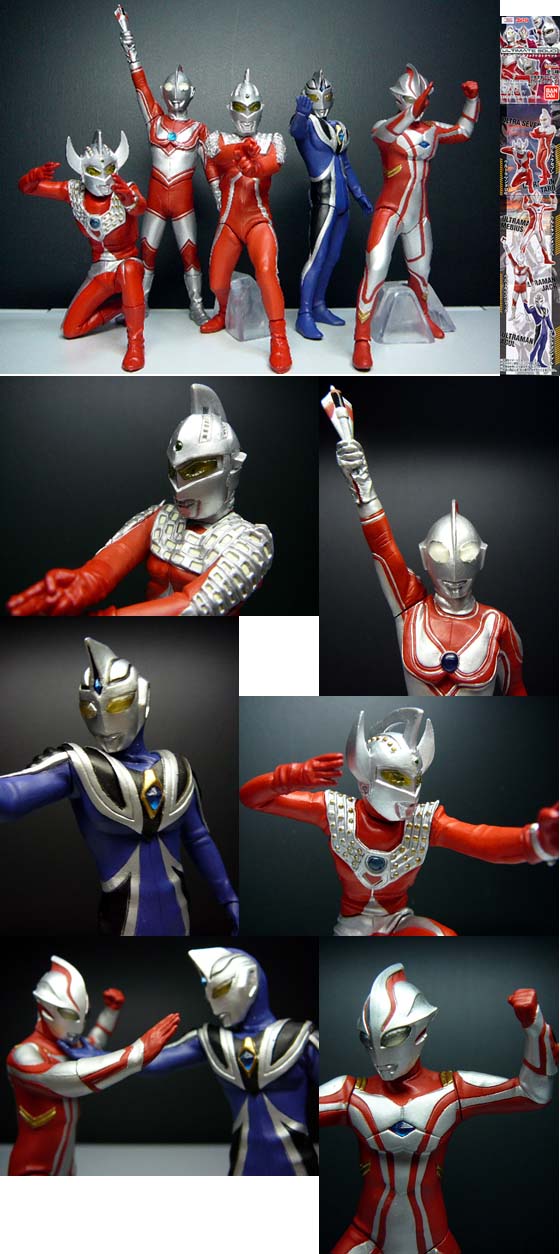 アルティメットソリッドウルトラマン2」 : 怪獣フィギュア