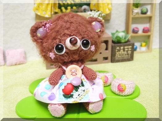 nQucZEWuz2o_dLz1489930045_1489930080