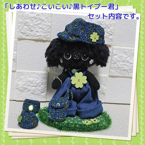 XJxeJkuUb3aCrQQ1680580002_1680580423