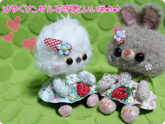 MZ1Hx2EvI5ZQ10E1698374230_1698374356 - コピー