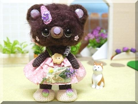 oi_b0FgJZOYwzCz1528382220_1528382251