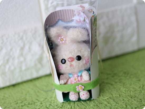 tAjXs3mdpndCHf91580885828_1580885832