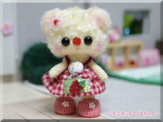 fepHElAo3IyDFTJ1574343820_1574343957