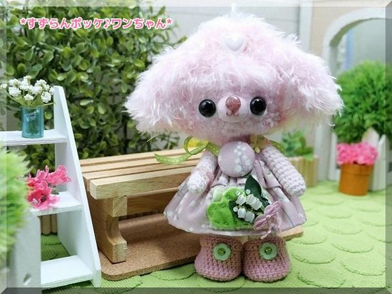 tRTDGQEOnp5xKRU1682494645_1682494805