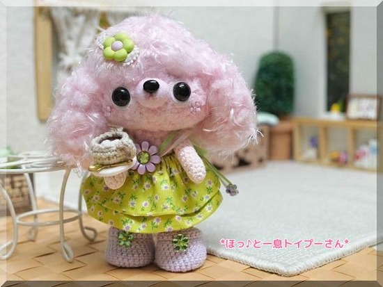 OQ2uTrnrbG0juhq1598624283_1598624355