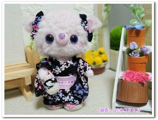 s4YAoWbKFFLa39a1625119841_1625120084