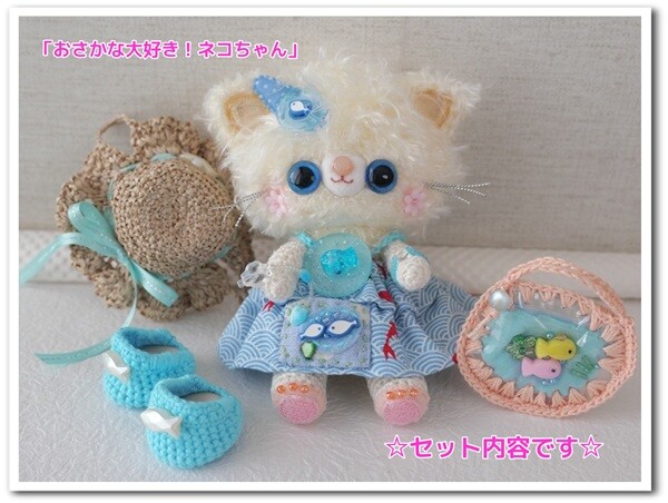 XOw9kYYqGCwvIDB1788663548_1788663647 - コピー
