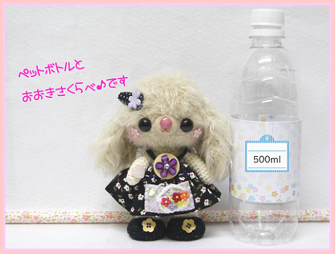 zJjhoIdUVtgVaMa1515553791_1515553885