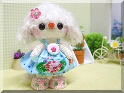 0IeaVTcCZU0yK_f1496990655_1496990744