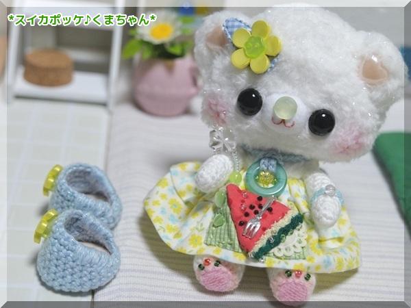 1cg61apL61PagnJ1752935772_1752935838