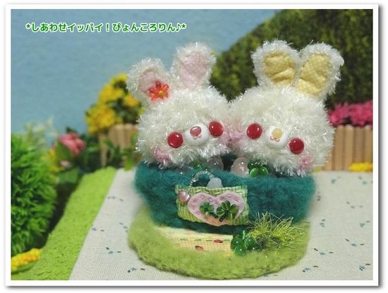 ps3AjR3wSRsITDf1654762362_1654762551