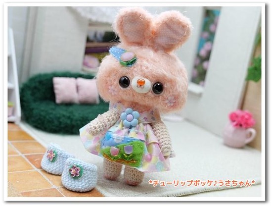 XELGOyxTMzBUCDQ1713359266_1713359466