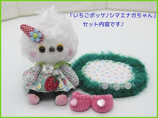 smZGiiO9u4Mq9sH1700881883_1700881897