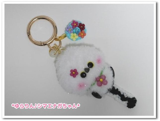 l5nPp0ENr2fV9pL1700487199_1700487249