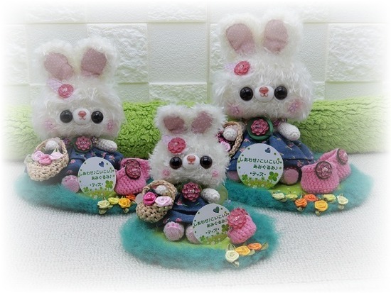 OwxMW0rt4WWG5MT1660890185_1660890192