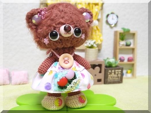 52mhpZ1X0iO5tqO1489930238_1489930269